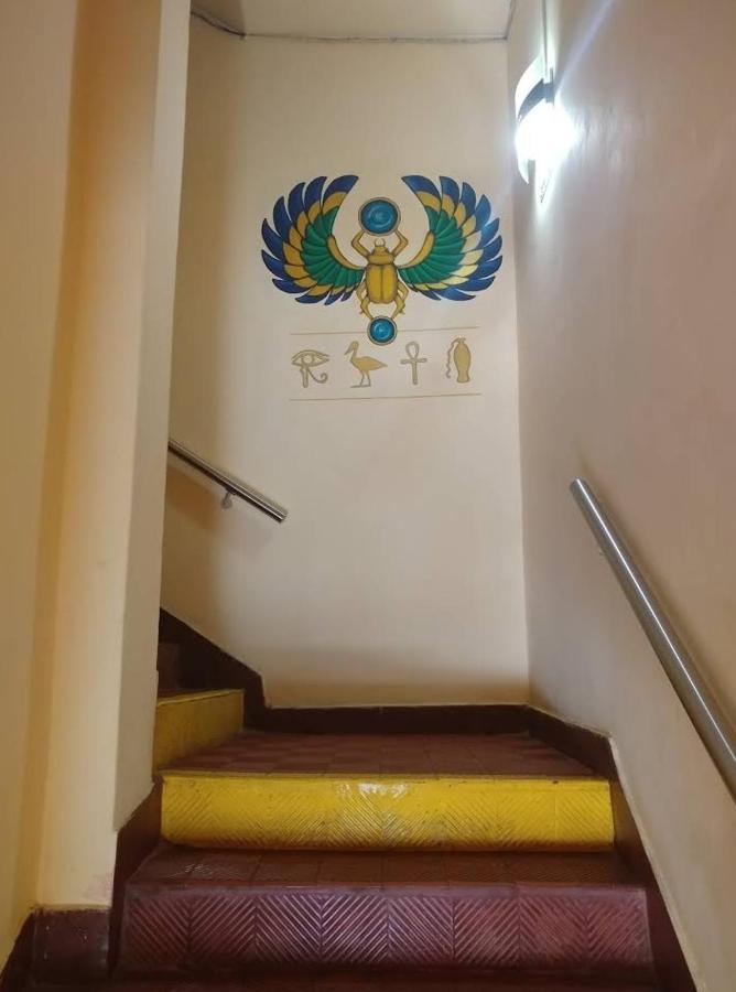 Egipto Hotel Buenos Aires Dış mekan fotoğraf